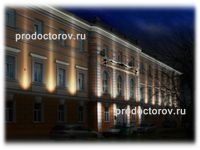 Ivano-matreninskaya Gyermekkórház - 188 orvos, 221 áttekintés, Irkutszk