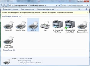 Milyen gyorsan átalakítani szót dokumentumot PDF (gyors) Milyen gyorsan átalakítani szót dokumentumot PDF