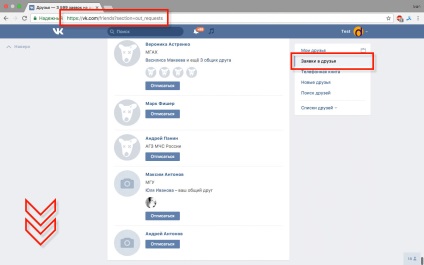 Hogyan lehet gyorsan törölni az összes kimenő kéréseket barátok vkontakte