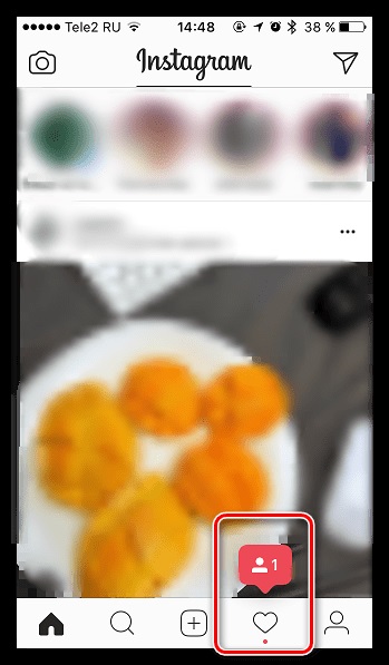 Hogyan adjunk előfizetők Instagram (a profil oldalon) Hogyan adjunk előfizetők Instagram