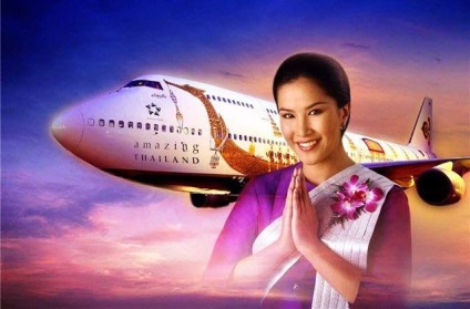 Hogyan lehet eljutni Bangkok Phuket 5 Ways