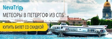 Hogyan juthat el a St. Petersburg Oranienbaum lehetőségek vonatok Oranienbaum, egy kisbusz