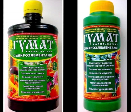 Mint tehén trágya, hogy műtrágya (do) Mint tehén trágya, hogy műtrágya