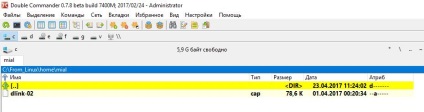 Hogyan nézheti meg a tartalmát a windows linux lemezt és másolni is (linux) Hogyan nézheti meg a tartalmát a windows linux lemezt, és másolja rá fájlokat