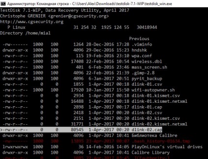 Hogyan nézheti meg a tartalmát a windows linux lemezt és a fájlok másolása rá (másolat) Hogyan nézheti meg a tartalmát a windows linux lemezt, és másolja rá fájlokat