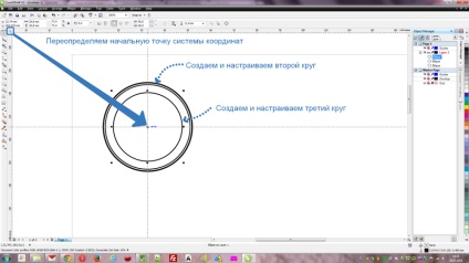 Hogyan kell felhívni a tömítés CorelDRAW