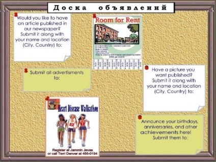 Hogyan, hogy a szakszervezet sarok - sarok unió év - irodai élet (övezet) Hogyan, hogy a szakszervezet sarok - sarok unió év - irodai élet
