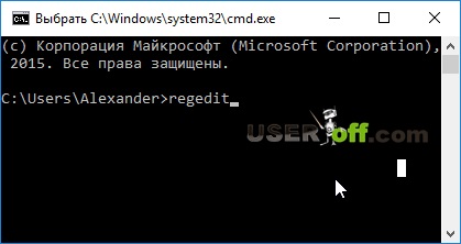 Hogyan kell megnyitni a Windows rendszerben május 10 opciók