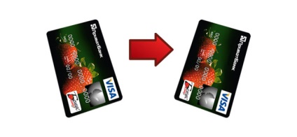 Hogyan lehet pénzt egyik kártyáról a PrivatBank