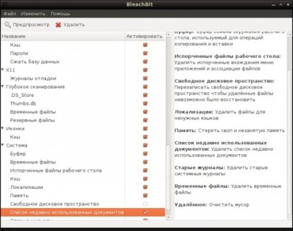 Hogyan tisztítható ubuntu