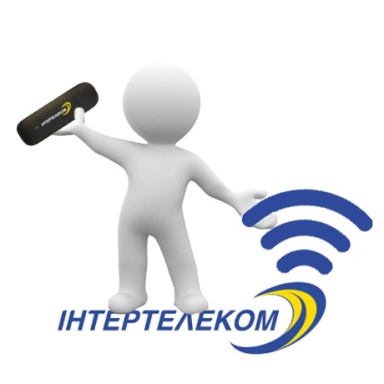 Hogyan lehet csatlakozni internet Intertelecom