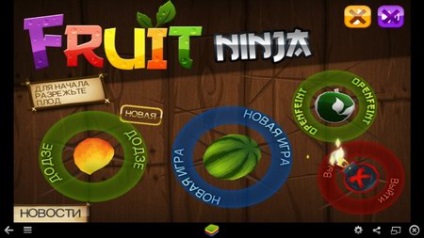 Hogyan kell használni a BlueStacks (hogyan kell használni BlueStacks) Hogyan kell használni a BlueStacks