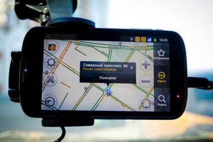 Hogyan kell használni a navigációs az Android Yandex útmutató