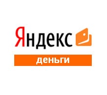 Hogyan kell feltölteni Yandex pénzt jutalék nélkül