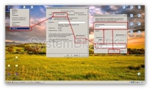 Hogyan tegyük egy helyi hálózat két számítógép között a Windows XP