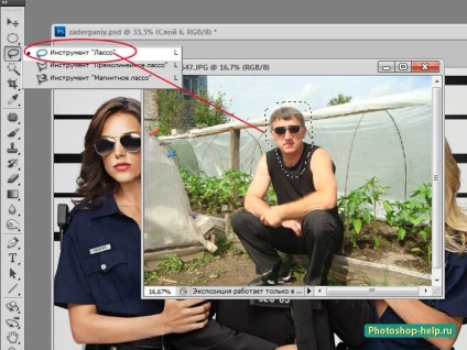 Hogyan lehet behelyezni egy fényképet a sablont a Photoshop (lesz) Hogyan lehet behelyezni egy fényképet a sablont a Photoshop