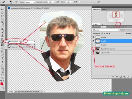 Hogyan lehet behelyezni egy fényképet a sablont a Photoshop (fotó) Hogyan lehet behelyezni egy fényképet a sablont a Photoshop