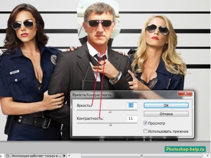 Hogyan lehet behelyezni egy fényképet a sablont a Photoshop (fizetős) Hogyan lehet behelyezni egy fényképet a sablont a Photoshop