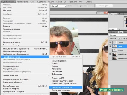 Hogyan lehet behelyezni egy fényképet a sablont a Photoshop (lesz) Hogyan lehet behelyezni egy fényképet a sablont a Photoshop