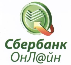 Hogyan működik a szolgáltatás, „Sberbank Online”, ha a táblagépen vagy okostelefonon android telepítve