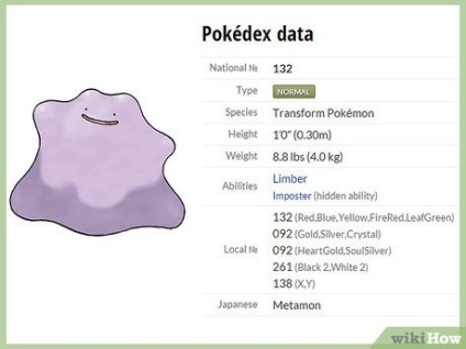 Ahogy növényi pokemon (híg) Hogyan szaporodnak Pokemon