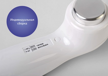 Hogyan fonoforez otthon (home) Hogyan fonoforez otthon