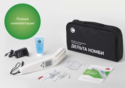 Hogyan fonoforez otthon (home) Hogyan fonoforez otthon