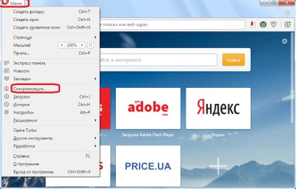 Hogyan szinkronizálni a könyvjelzőket és az adatok opera (adat) Hogyan szinkronizálni a könyvjelzőket és adatok opera