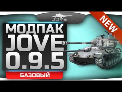Hogyan válhat egy szarvas bemutató (Vkontakte thejoves Group) Hogyan válhat egy szarvas bemutató
