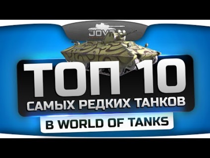 Hogyan válhat egy szarvas bemutató (Vkontakte thejoves Group) Hogyan válhat egy szarvas bemutató