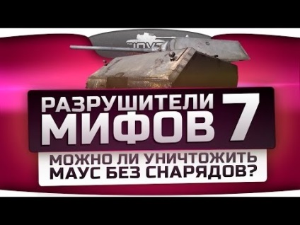 Hogyan válhat egy szarvas bemutató (Vkontakte thejoves Group) Hogyan válhat egy szarvas bemutató