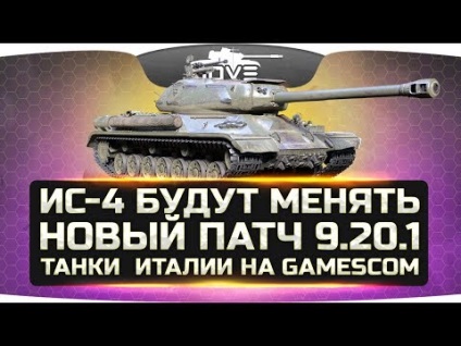 Hogyan válhat egy tankönyv szarvas (szarvas) Hogyan válhat egy szarvas bemutató