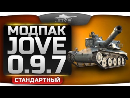 Hogyan válhat egy szarvas bemutató (Vkontakte thejoves Group) Hogyan válhat egy szarvas bemutató
