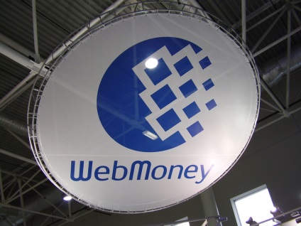 Hogyan lehet eltávolítani hogy közel WebMoney pénztárca számla és akkor majd vissza