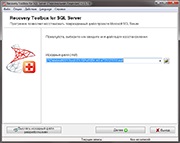Hogyan lehet visszaállítani a sérült adatbázis MS SQL Server