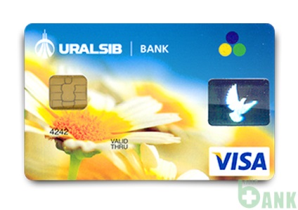 Hogyan zárjuk egy bankkártyát, és hogy szükség van rá