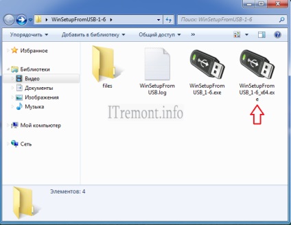 Hogyan éget Windows 7 USB flash meghajtó programot winsetupfromusb