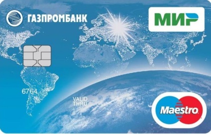 Térkép Gazprombank világ -, hogy (meg kell fizetni a jutalékot) Térkép Gazprombank világ - azaz