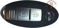 Nissan Key () kulcs Nissan