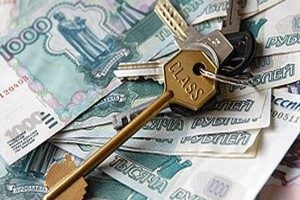 Ha lehetőség van eladni a lakást az adományozás után adót az eladás adományozott lakás, dokumentumok