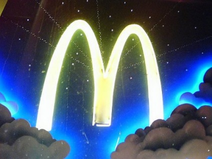 A cég - McDonalds - kérte munkatársaitól, hogy elkerüljék az étkezési gyorsétterem (a cég) A cég - McDonalds - kérte munkatársaitól, hogy elkerüljék az étkezési gyorsétterem