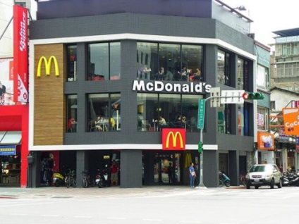A cég - McDonalds - kérte munkatársaitól, hogy elkerüljék az étkezési gyorsétterem (McDonalds) A cég - McDonalds - kérte munkatársaitól, hogy elkerüljék az étkezési gyorsétterem