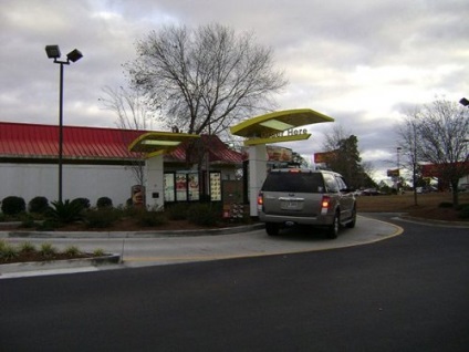 A cég - McDonalds - kérte munkatársaitól, hogy elkerüljék az étkezési gyorsétterem (McDonalds) A cég - McDonalds - kérte munkatársaitól, hogy elkerüljék az étkezési gyorsétterem