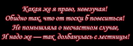 Szép szám (a) szép szám