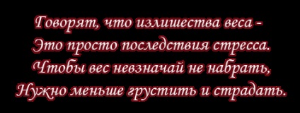 Szép szám (a) szép szám