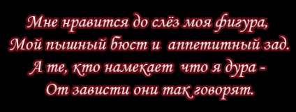 Szép szám (a) szép szám