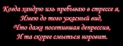 Szép szám (a) szép szám