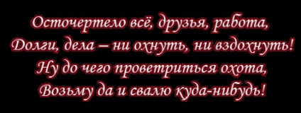 Szép szám (a) szép szám
