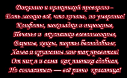 Szép szám (a) szép szám