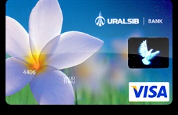 Hitelkártya Bank URALSIB megszerzésének feltételeit és vélemények